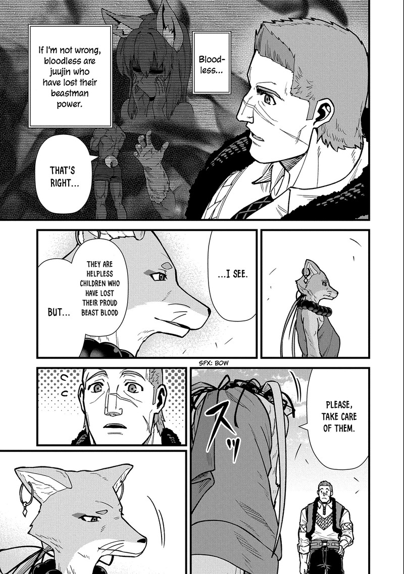 Ryoumin 0 Nin Start No Henkyou Ryoushusama Chapter 42 Page 17
