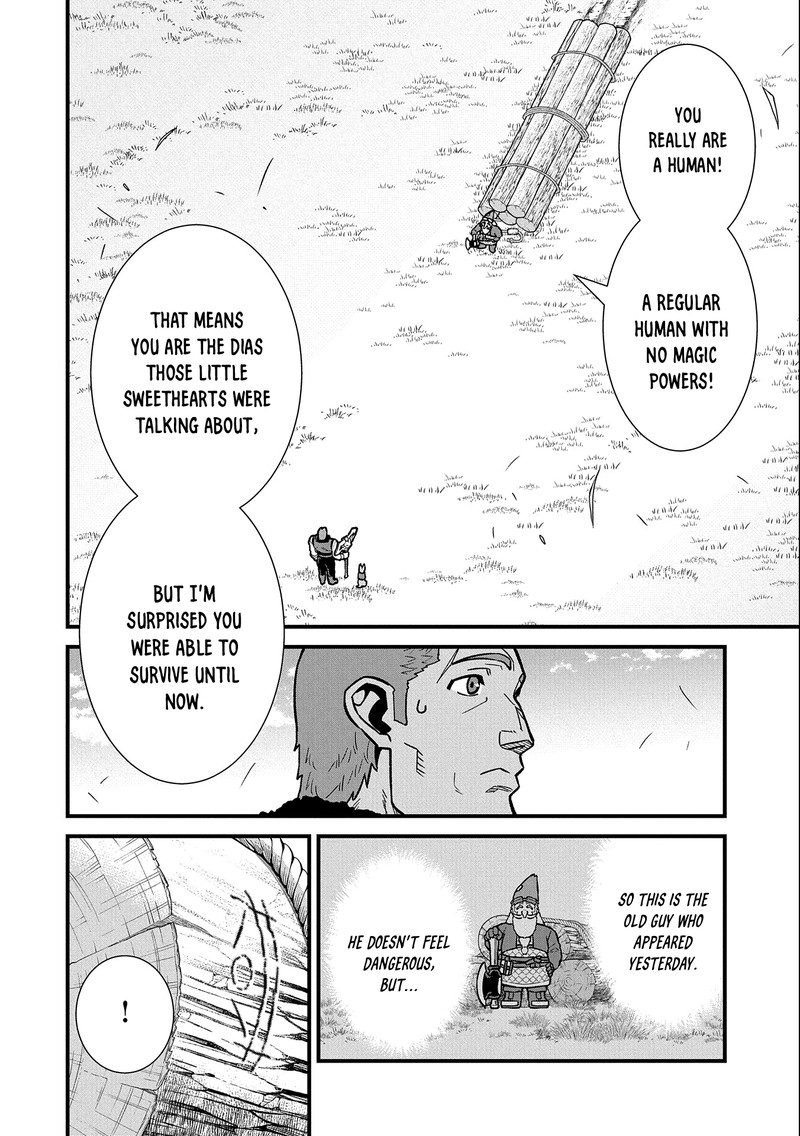 Ryoumin 0 Nin Start No Henkyou Ryoushusama Chapter 42 Page 27