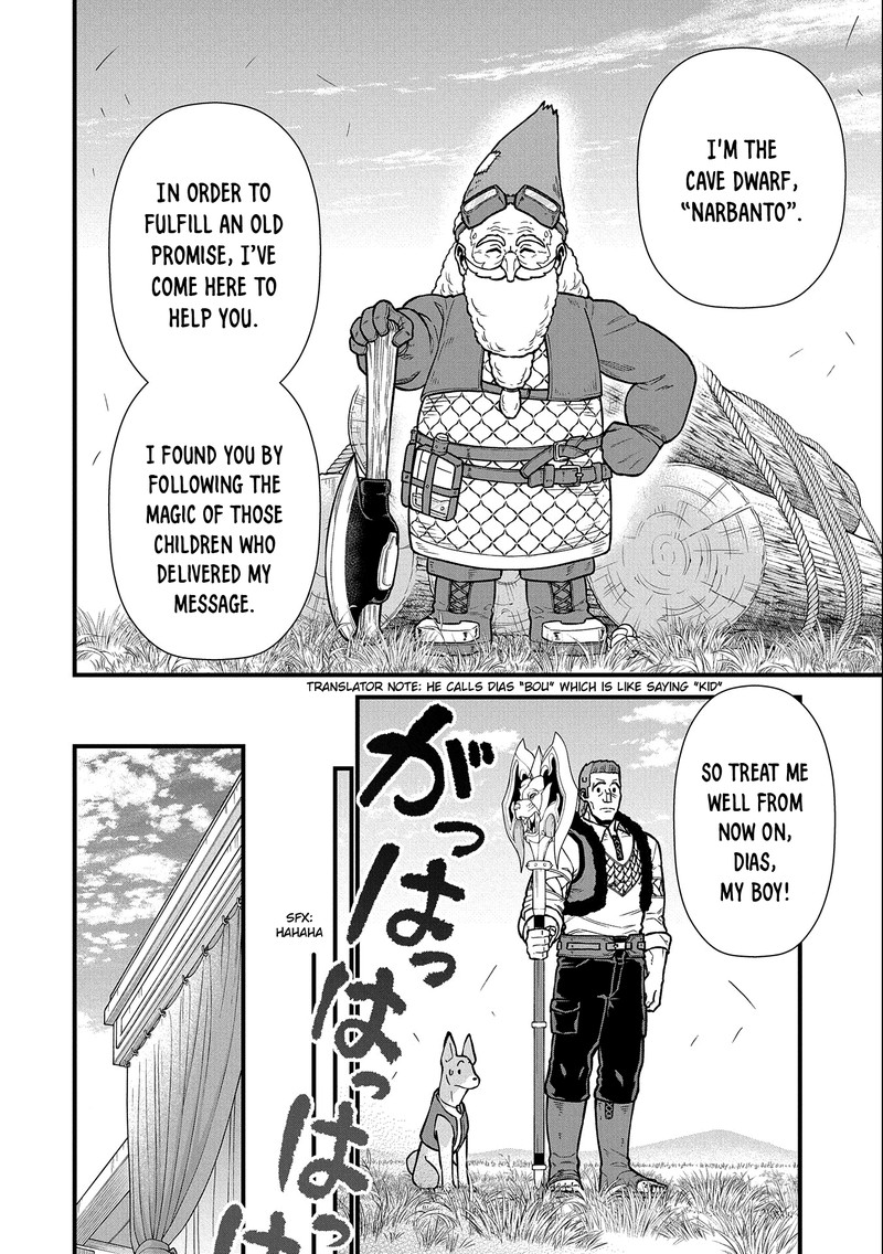 Ryoumin 0 Nin Start No Henkyou Ryoushusama Chapter 42 Page 29