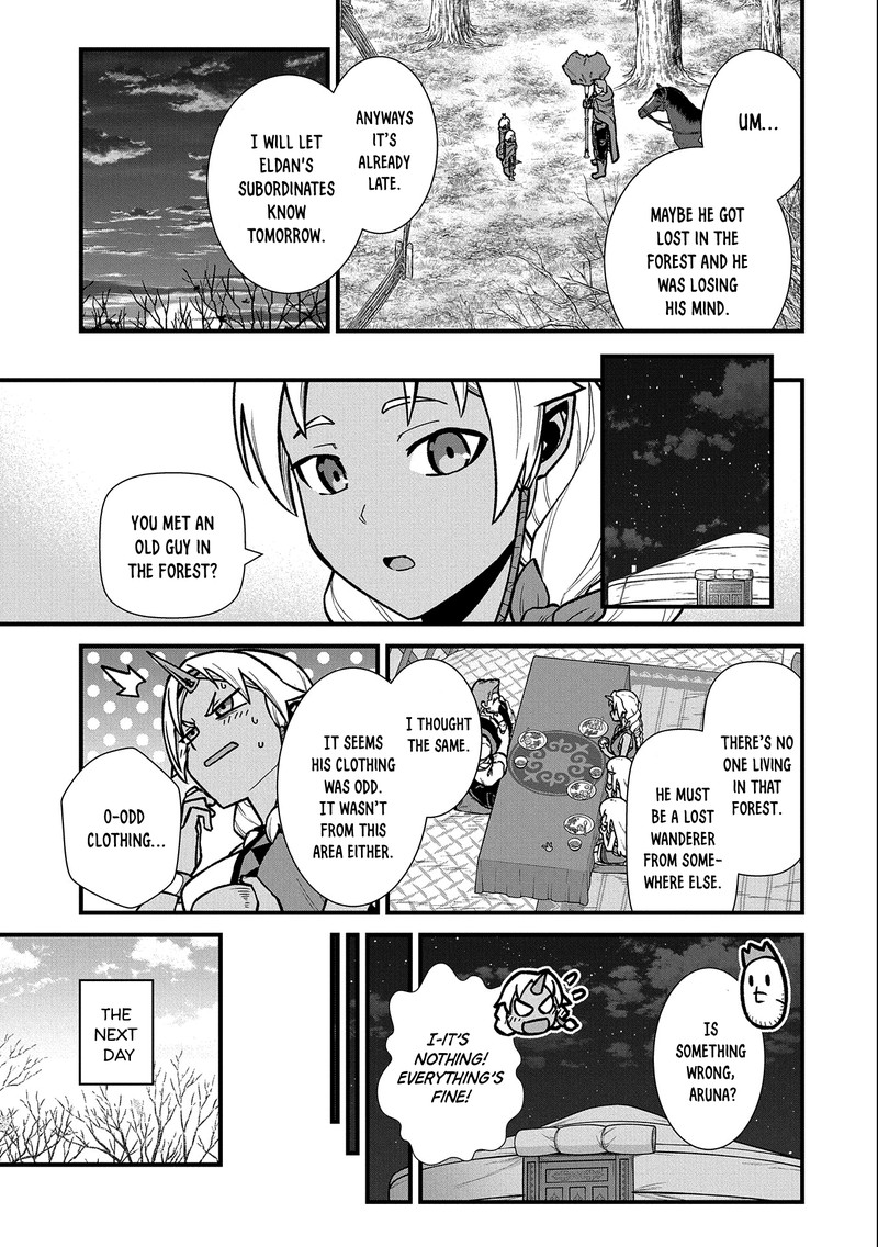 Ryoumin 0 Nin Start No Henkyou Ryoushusama Chapter 42 Page 3