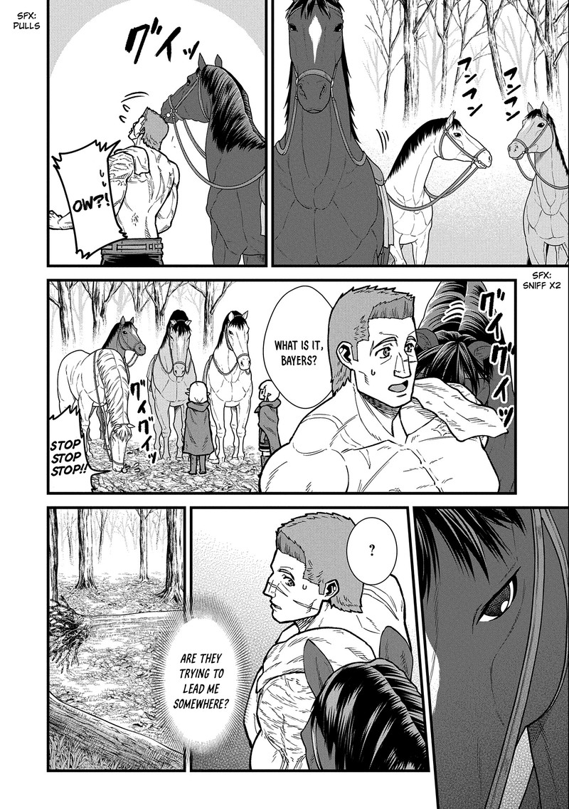 Ryoumin 0 Nin Start No Henkyou Ryoushusama Chapter 42 Page 6