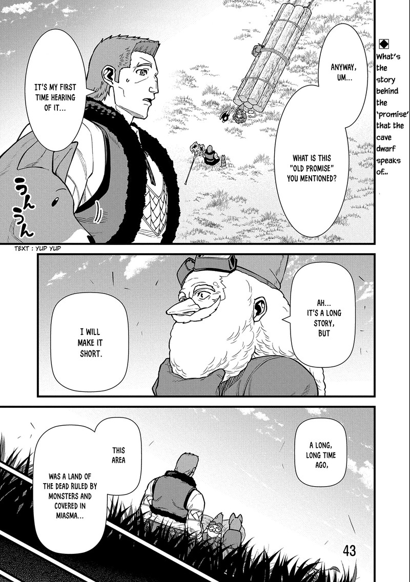 Ryoumin 0 Nin Start No Henkyou Ryoushusama Chapter 43 Page 1