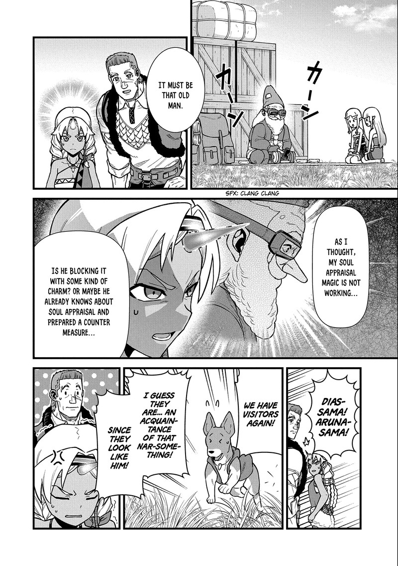 Ryoumin 0 Nin Start No Henkyou Ryoushusama Chapter 43 Page 15