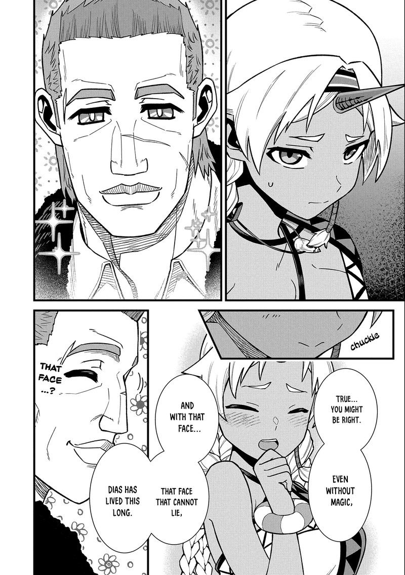 Ryoumin 0 Nin Start No Henkyou Ryoushusama Chapter 43 Page 19