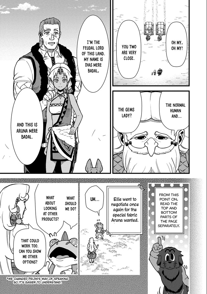 Ryoumin 0 Nin Start No Henkyou Ryoushusama Chapter 43 Page 20