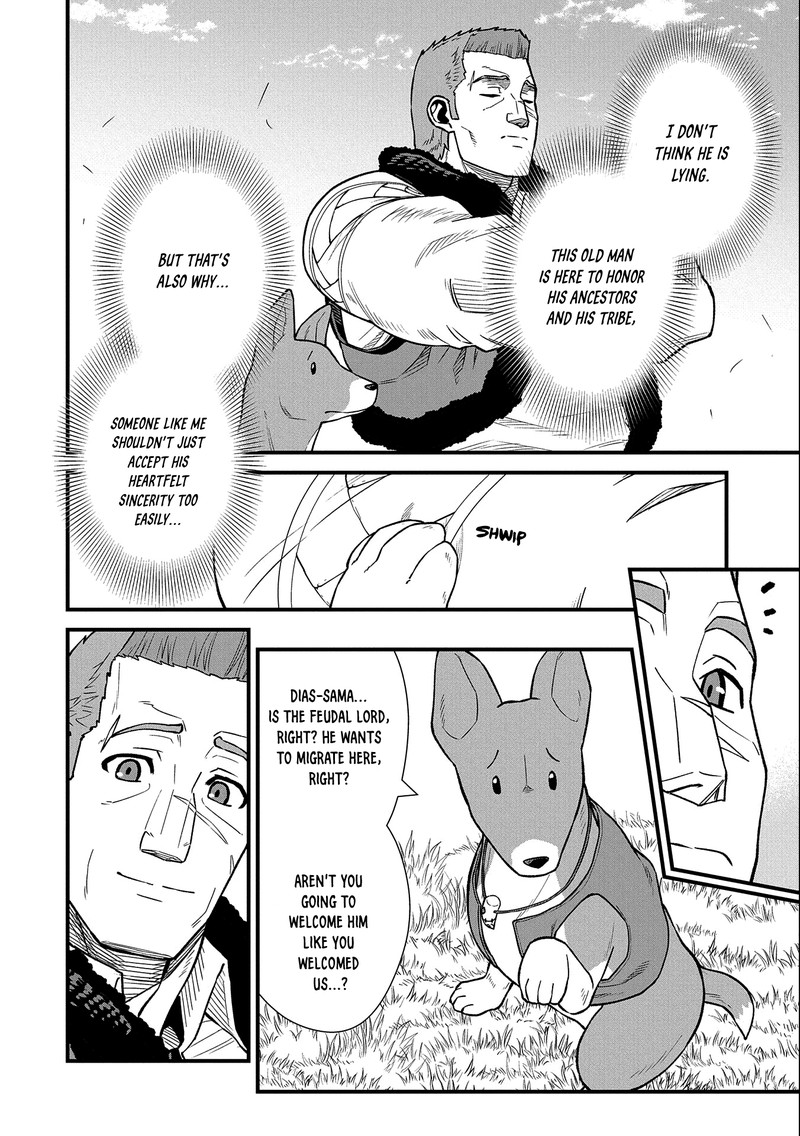 Ryoumin 0 Nin Start No Henkyou Ryoushusama Chapter 43 Page 5