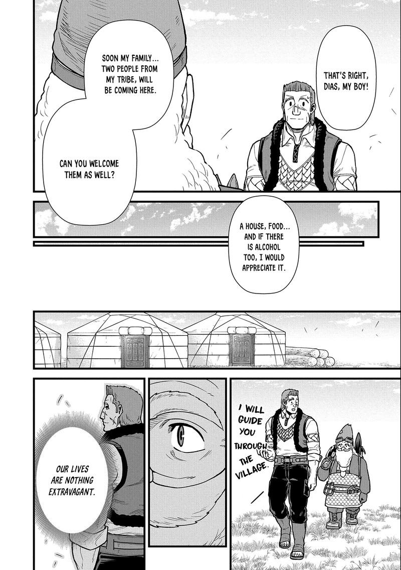 Ryoumin 0 Nin Start No Henkyou Ryoushusama Chapter 43 Page 7