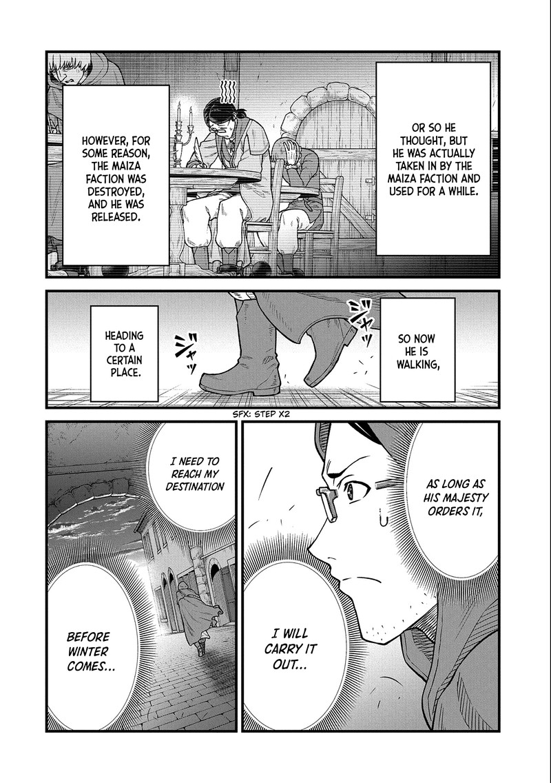 Ryoumin 0 Nin Start No Henkyou Ryoushusama Chapter 44 Page 13