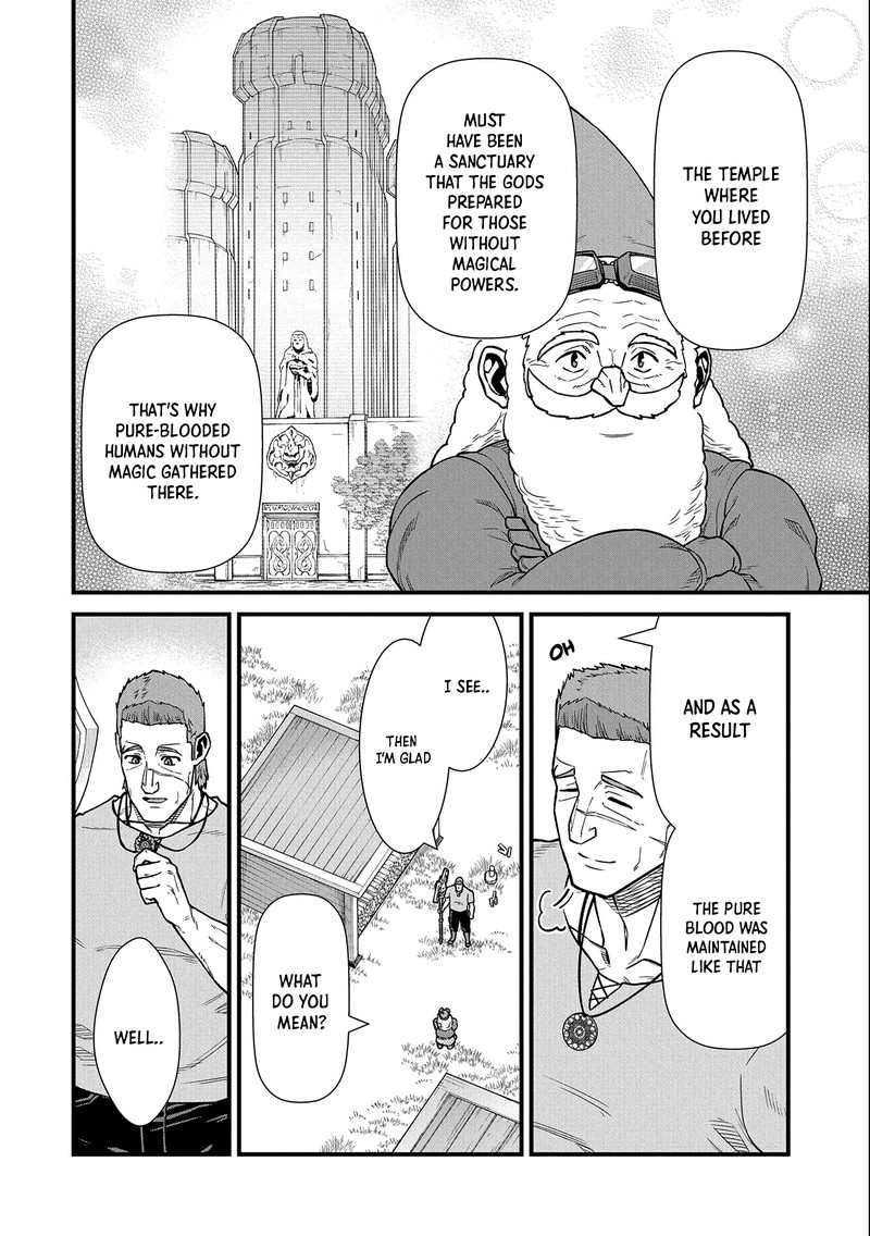 Ryoumin 0 Nin Start No Henkyou Ryoushusama Chapter 44 Page 19
