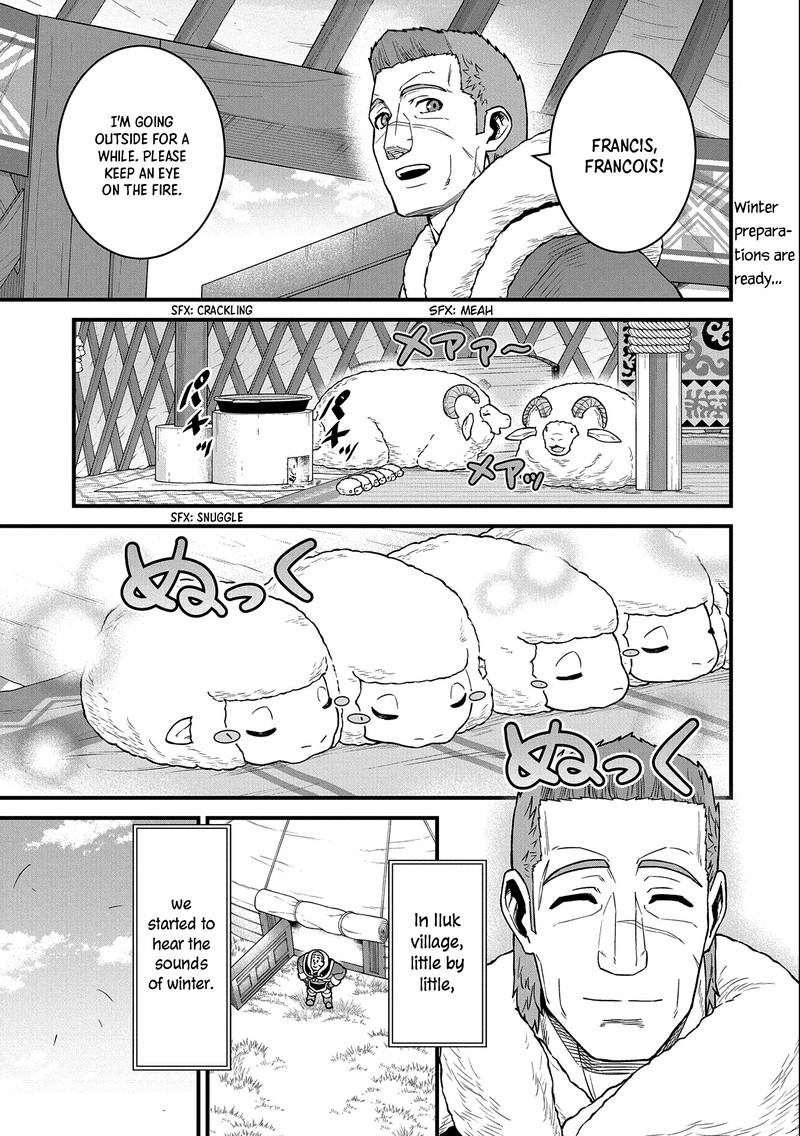 Ryoumin 0 Nin Start No Henkyou Ryoushusama Chapter 45 Page 1