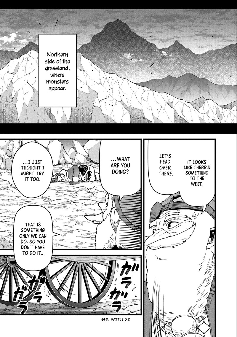 Ryoumin 0 Nin Start No Henkyou Ryoushusama Chapter 45 Page 11