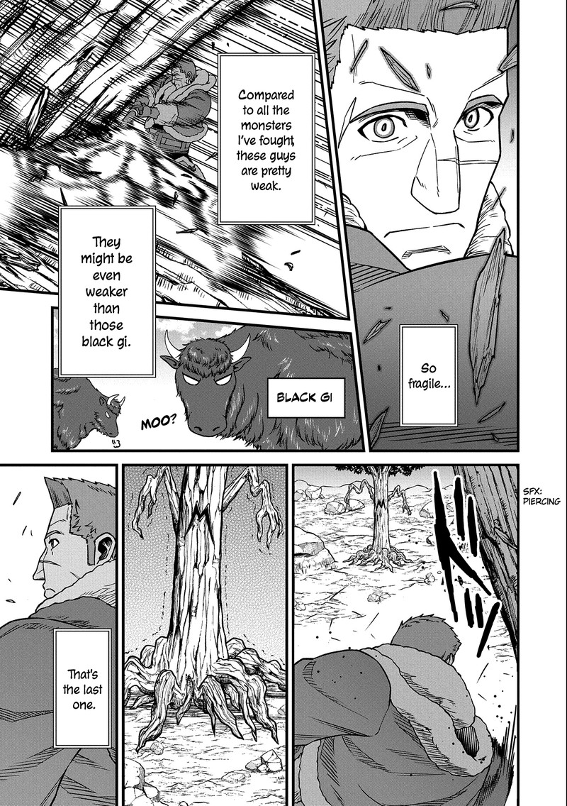 Ryoumin 0 Nin Start No Henkyou Ryoushusama Chapter 45 Page 21