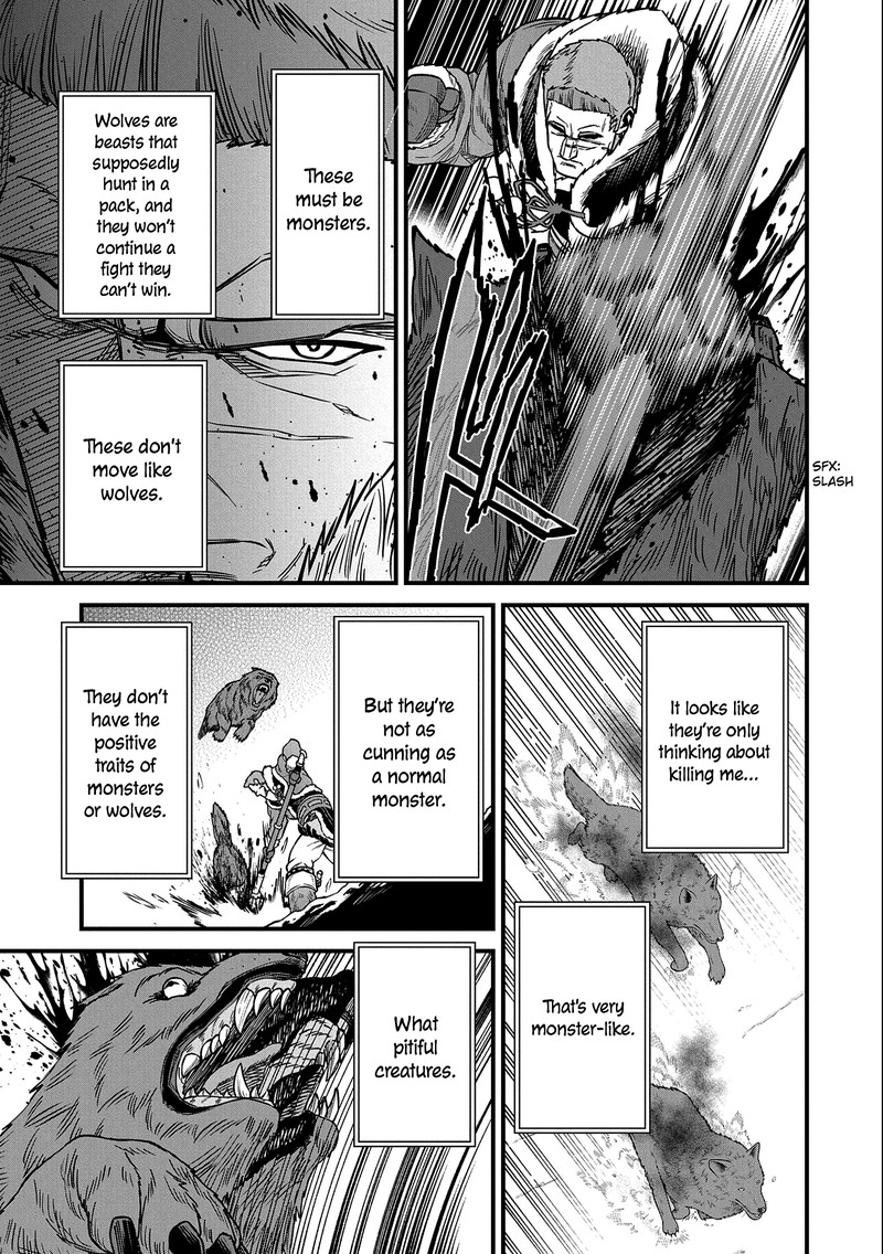 Ryoumin 0 Nin Start No Henkyou Ryoushusama Chapter 46 Page 17