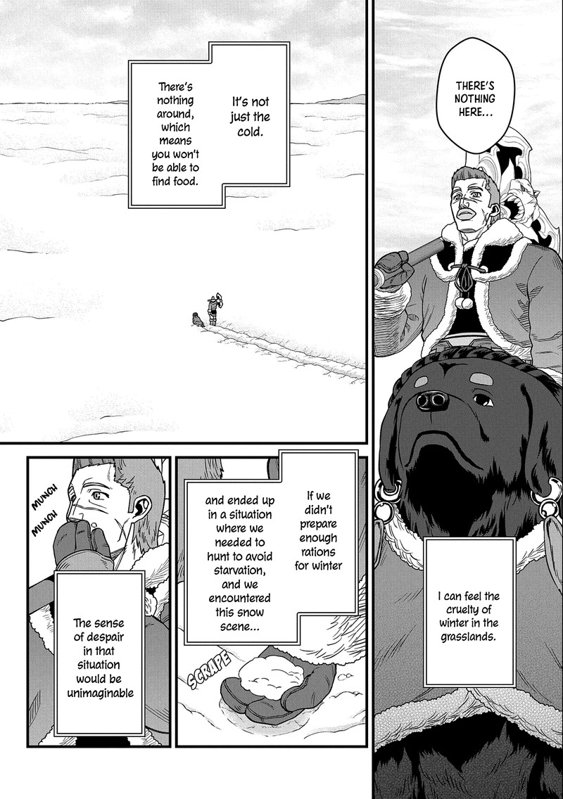 Ryoumin 0 Nin Start No Henkyou Ryoushusama Chapter 46 Page 6