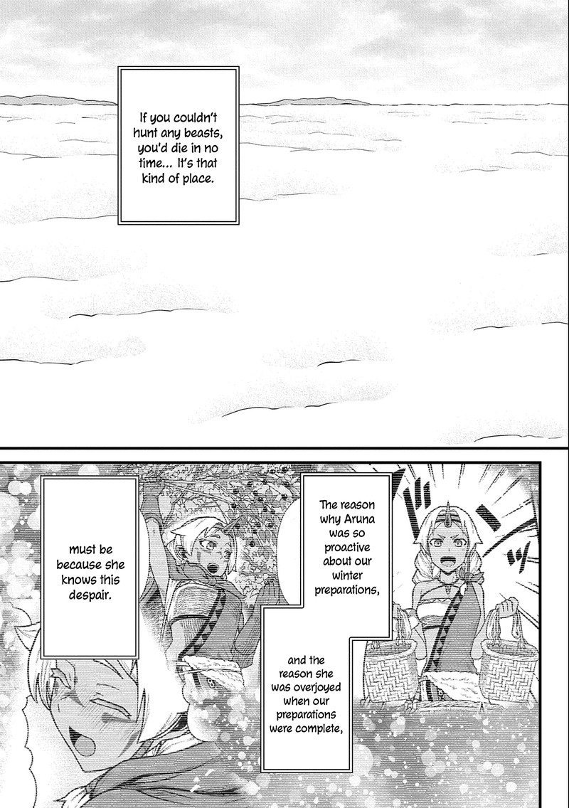 Ryoumin 0 Nin Start No Henkyou Ryoushusama Chapter 46 Page 7