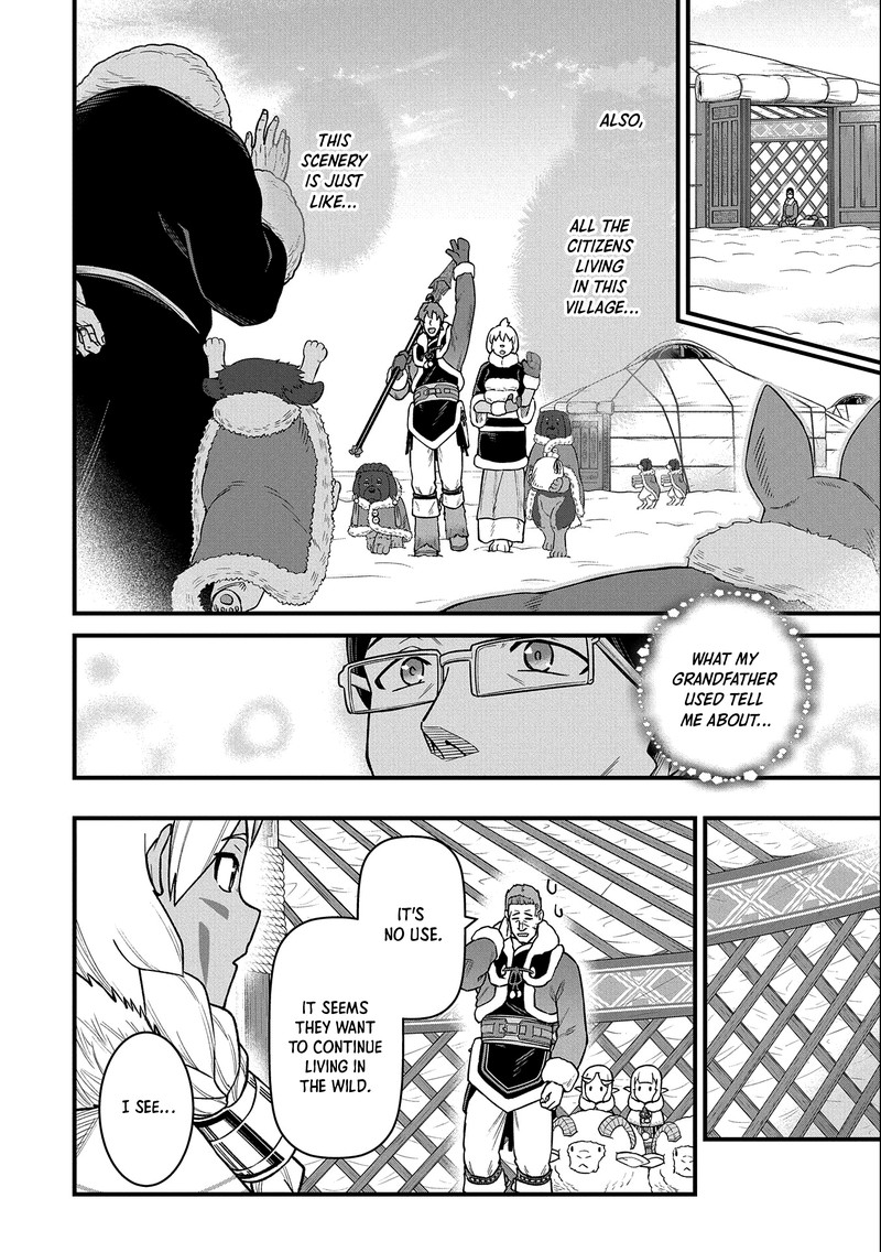 Ryoumin 0 Nin Start No Henkyou Ryoushusama Chapter 47 Page 10