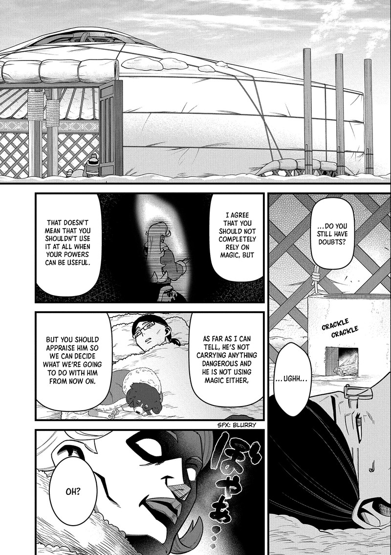 Ryoumin 0 Nin Start No Henkyou Ryoushusama Chapter 47 Page 4