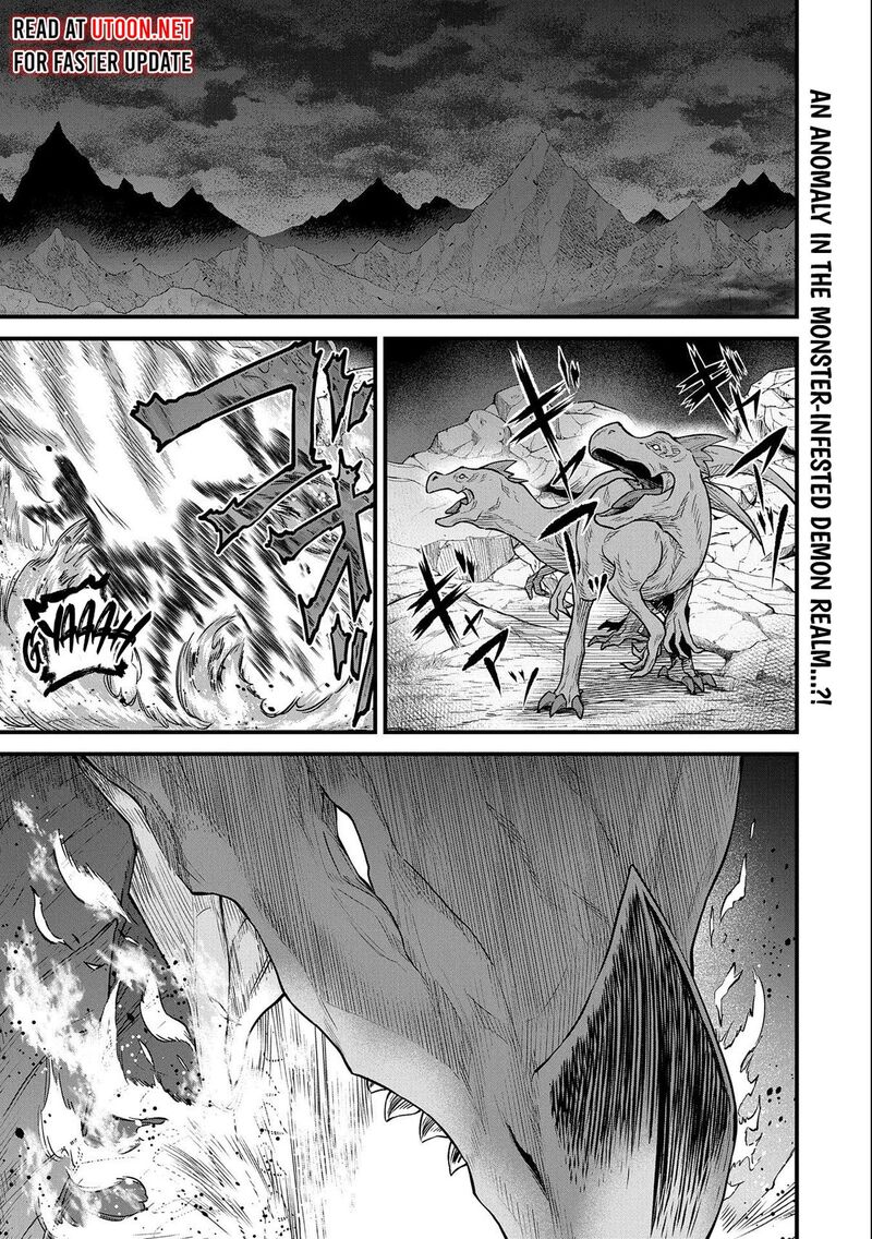 Ryoumin 0 Nin Start No Henkyou Ryoushusama Chapter 48 Page 1
