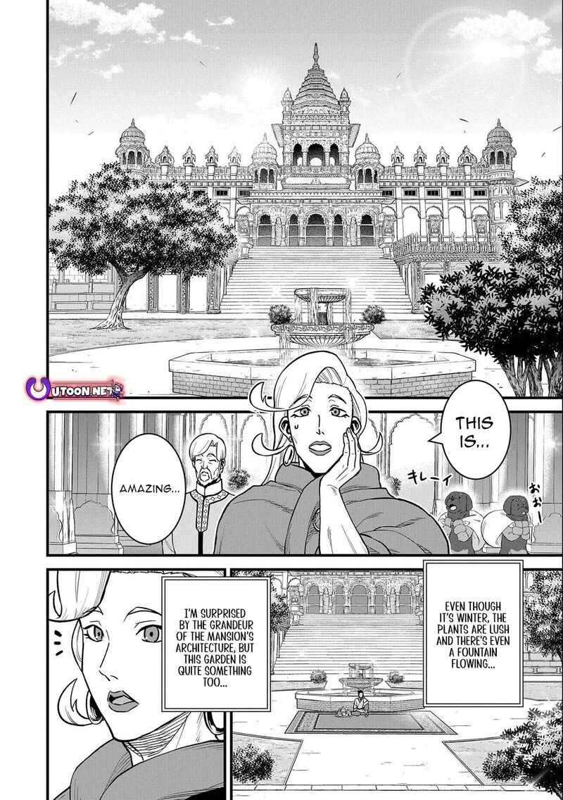 Ryoumin 0 Nin Start No Henkyou Ryoushusama Chapter 48 Page 12