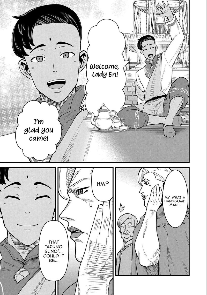 Ryoumin 0 Nin Start No Henkyou Ryoushusama Chapter 48 Page 13