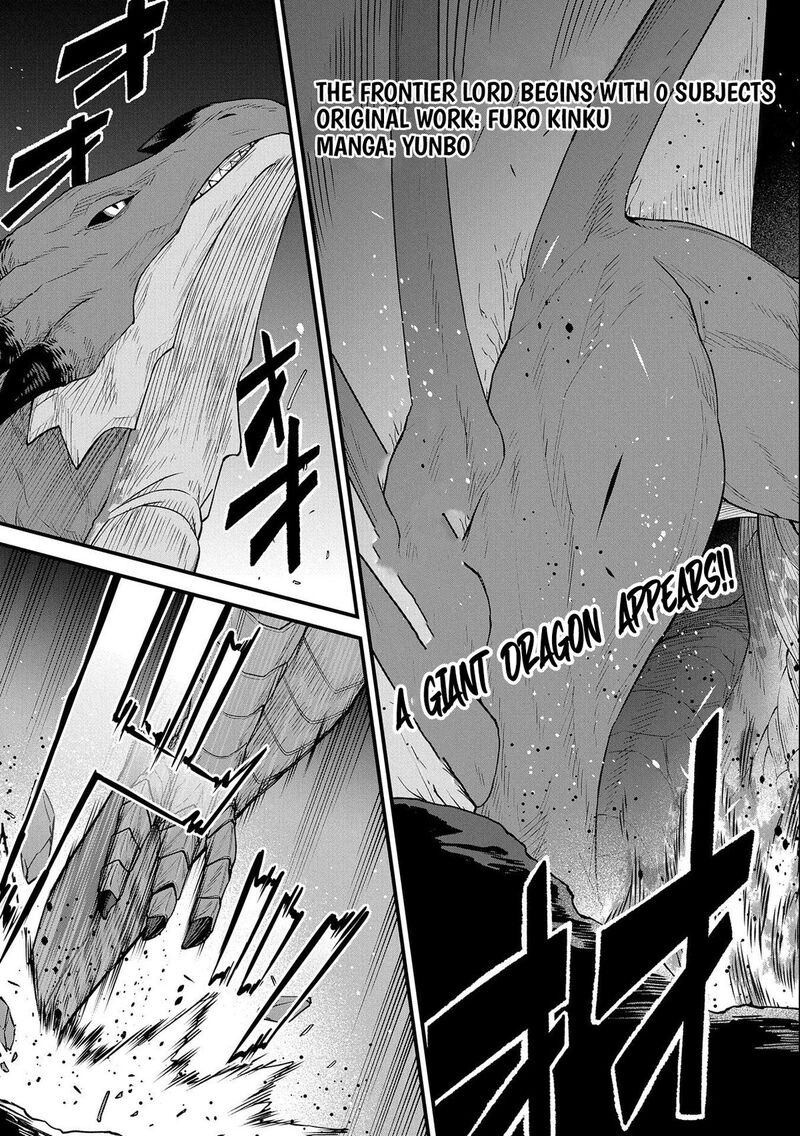 Ryoumin 0 Nin Start No Henkyou Ryoushusama Chapter 48 Page 3