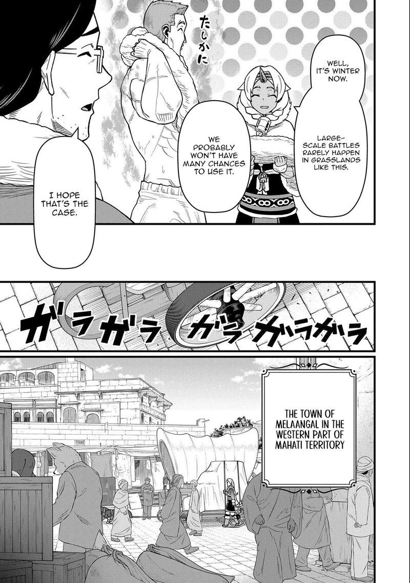 Ryoumin 0 Nin Start No Henkyou Ryoushusama Chapter 48 Page 7