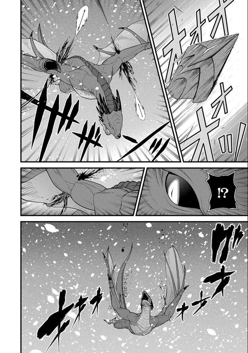 Ryoumin 0 Nin Start No Henkyou Ryoushusama Chapter 49 Page 10