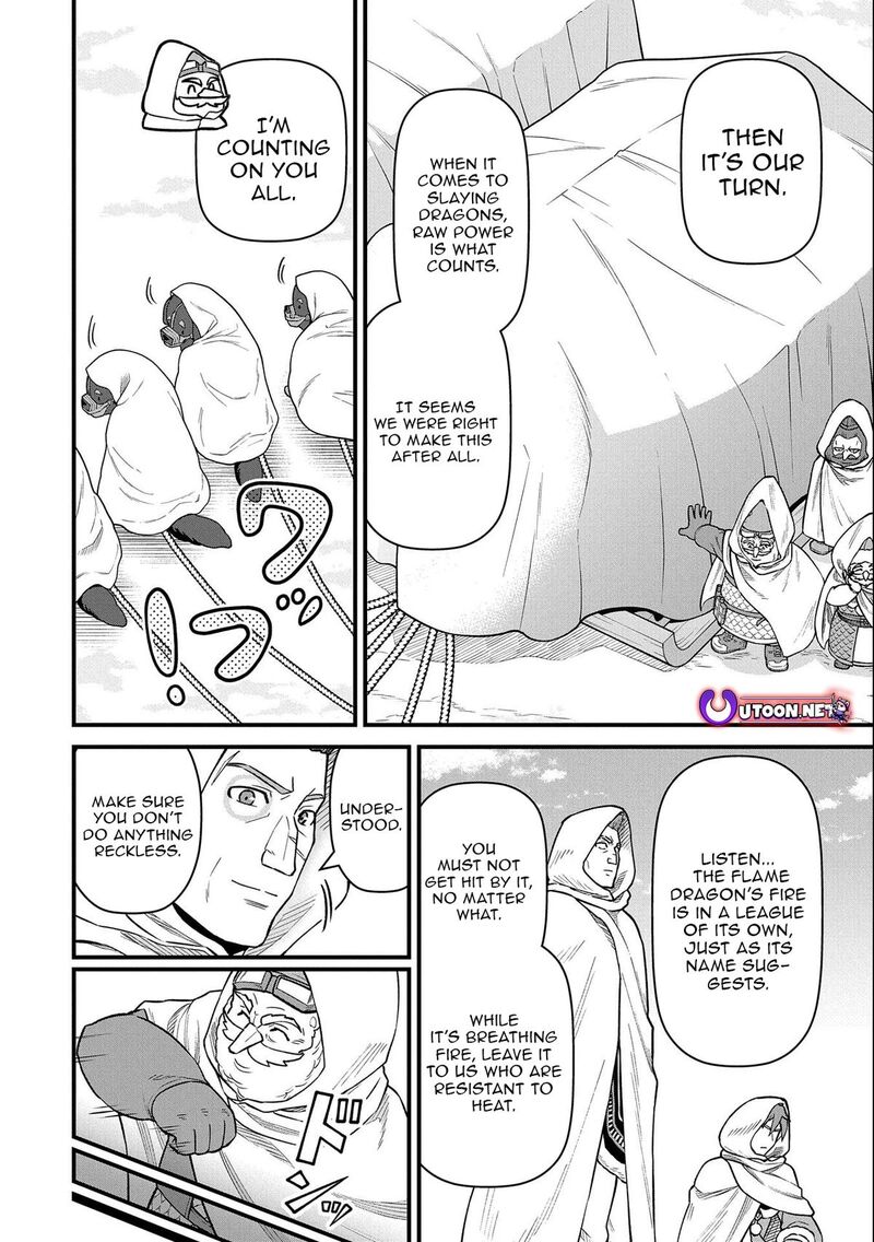 Ryoumin 0 Nin Start No Henkyou Ryoushusama Chapter 49 Page 12