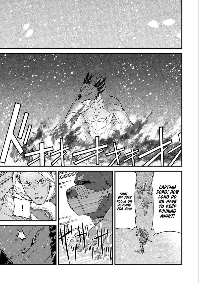 Ryoumin 0 Nin Start No Henkyou Ryoushusama Chapter 49 Page 13