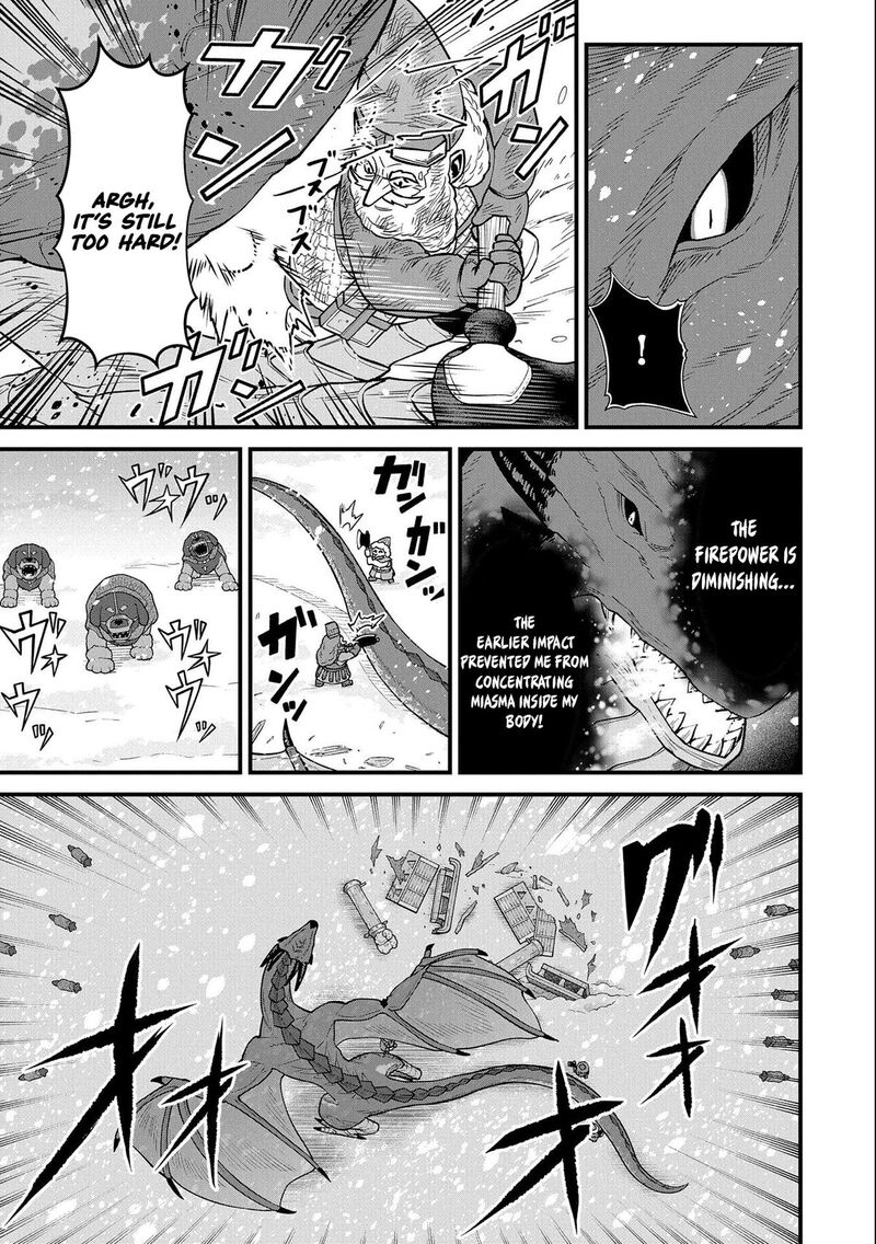 Ryoumin 0 Nin Start No Henkyou Ryoushusama Chapter 49 Page 17
