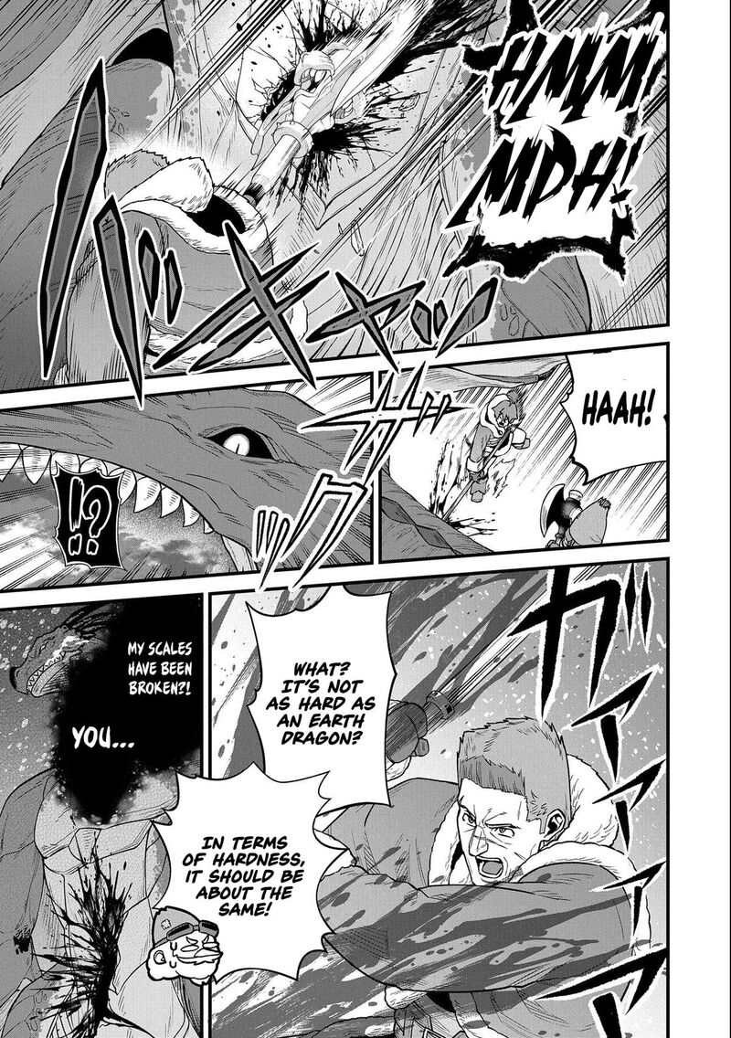 Ryoumin 0 Nin Start No Henkyou Ryoushusama Chapter 49 Page 19