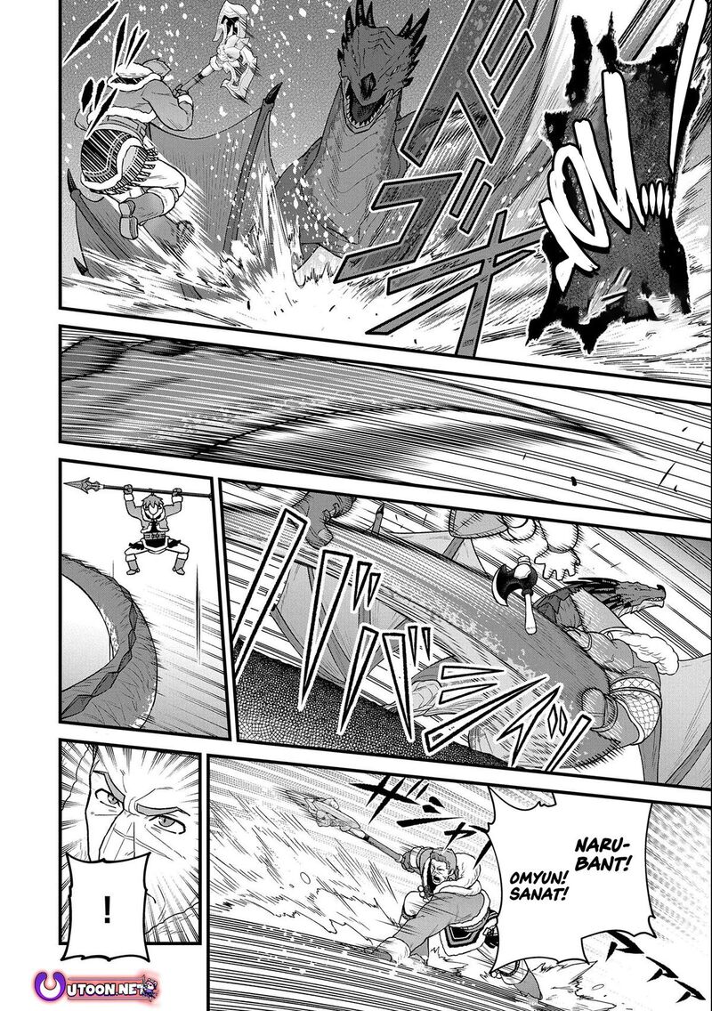 Ryoumin 0 Nin Start No Henkyou Ryoushusama Chapter 49 Page 20