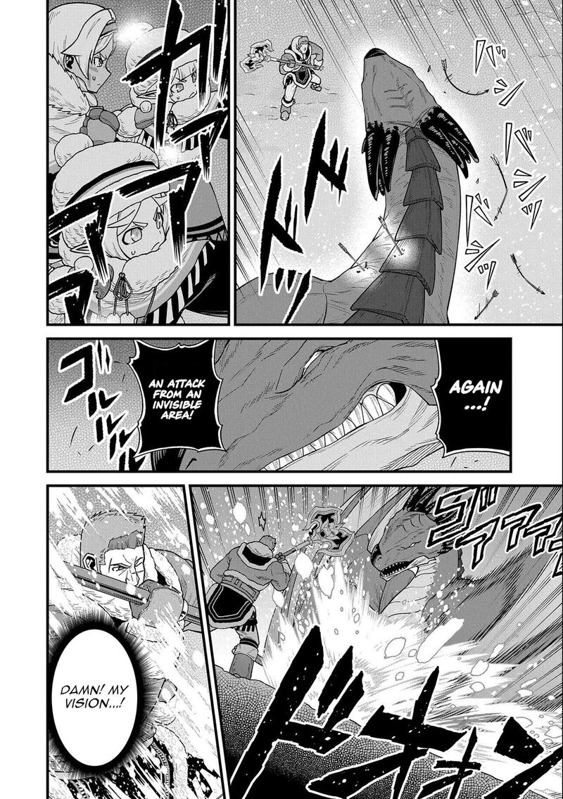 Ryoumin 0 Nin Start No Henkyou Ryoushusama Chapter 49 Page 22