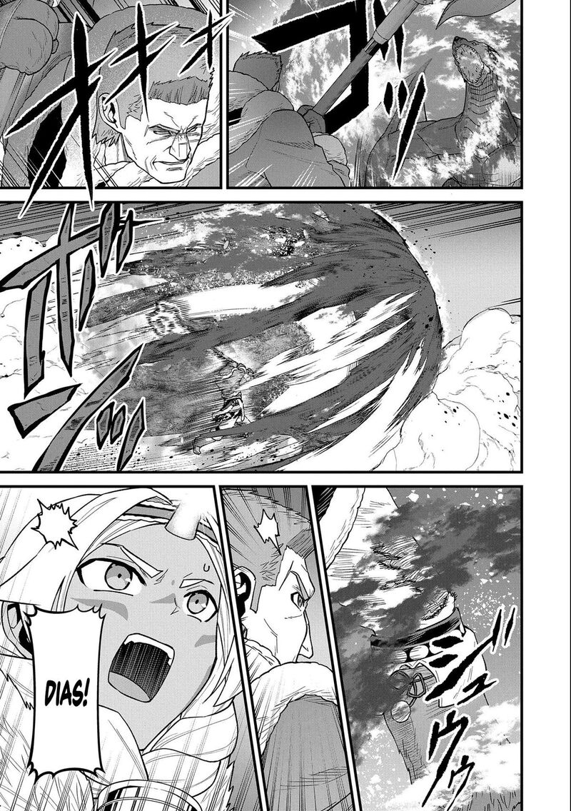 Ryoumin 0 Nin Start No Henkyou Ryoushusama Chapter 49 Page 23