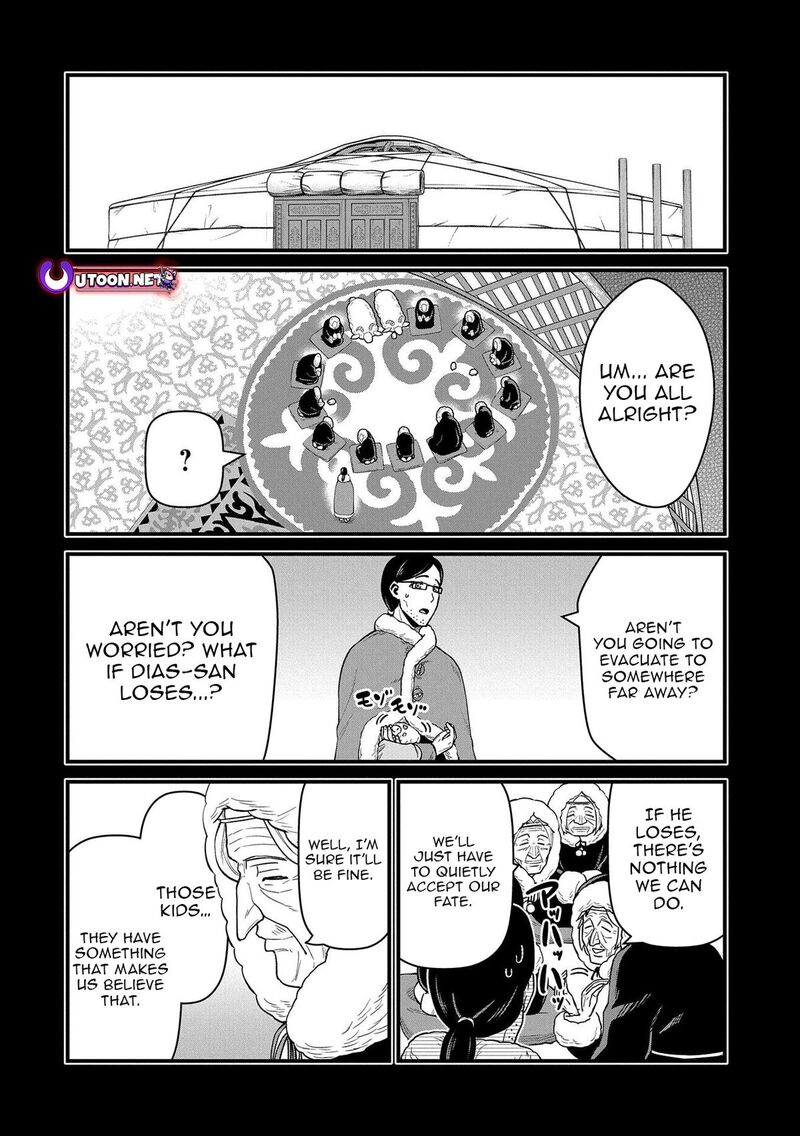 Ryoumin 0 Nin Start No Henkyou Ryoushusama Chapter 49 Page 24