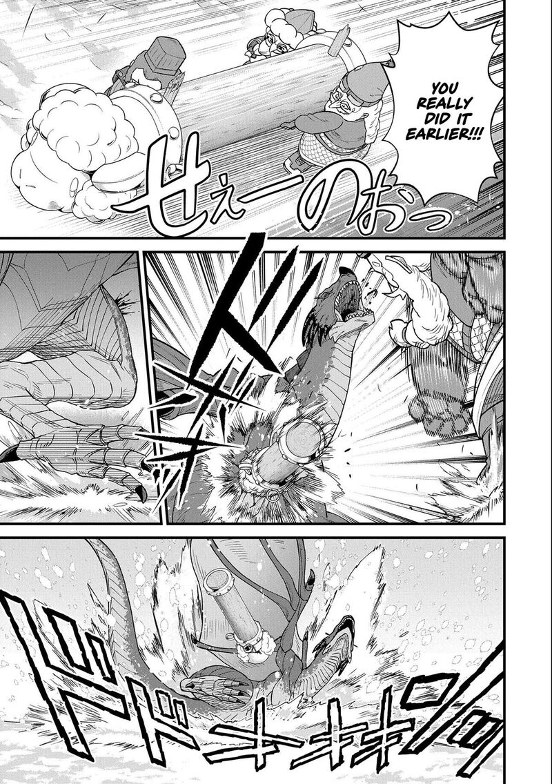 Ryoumin 0 Nin Start No Henkyou Ryoushusama Chapter 49 Page 27