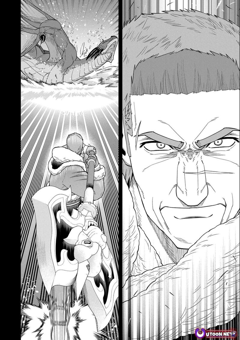 Ryoumin 0 Nin Start No Henkyou Ryoushusama Chapter 49 Page 28