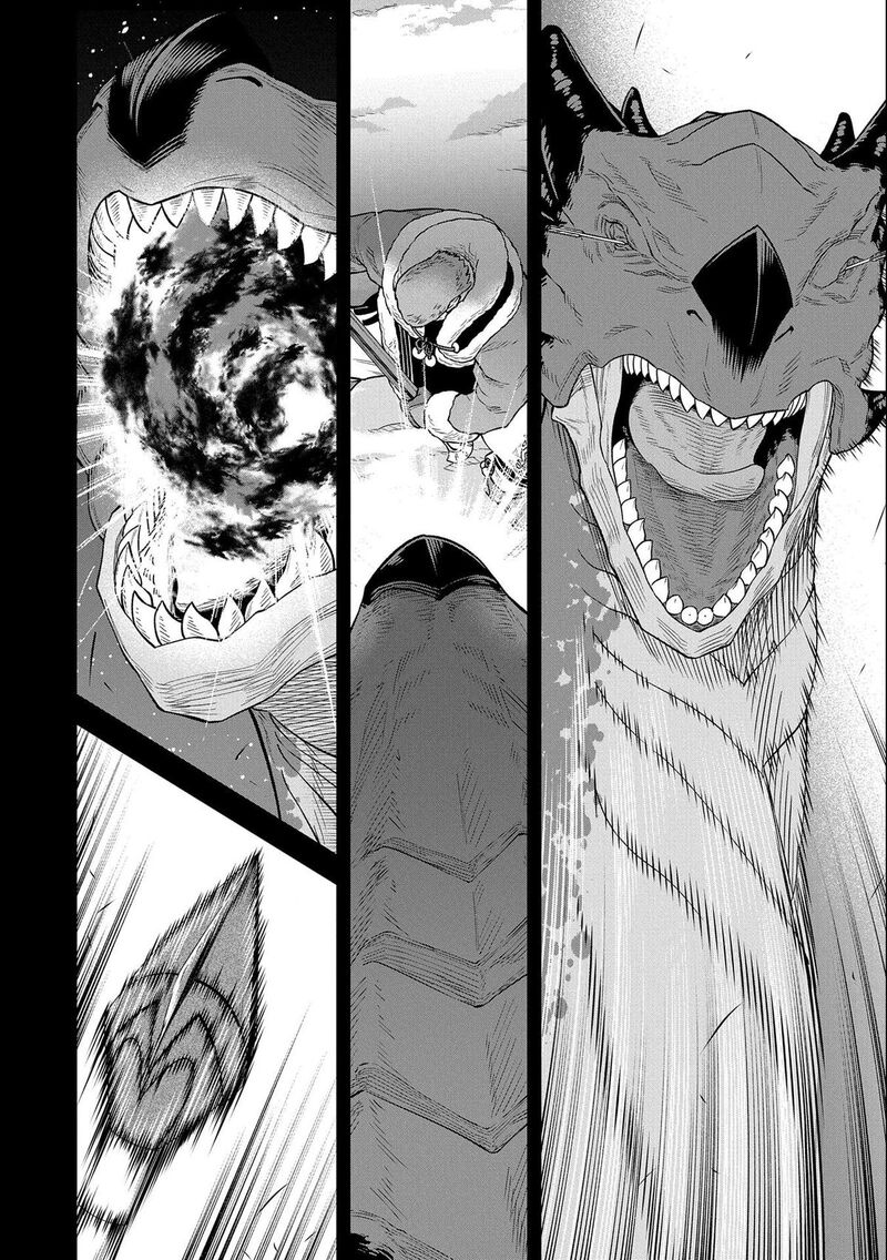 Ryoumin 0 Nin Start No Henkyou Ryoushusama Chapter 49 Page 30