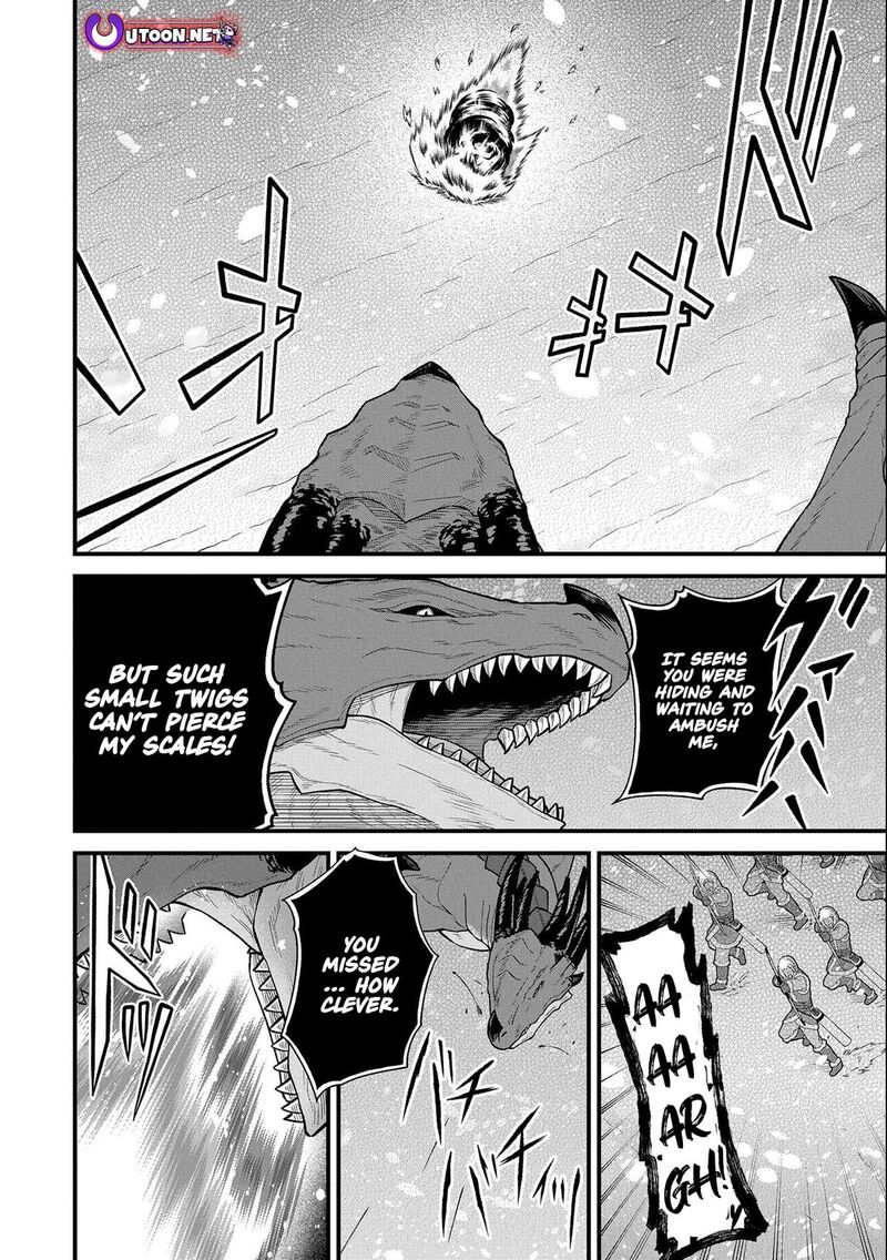 Ryoumin 0 Nin Start No Henkyou Ryoushusama Chapter 49 Page 8