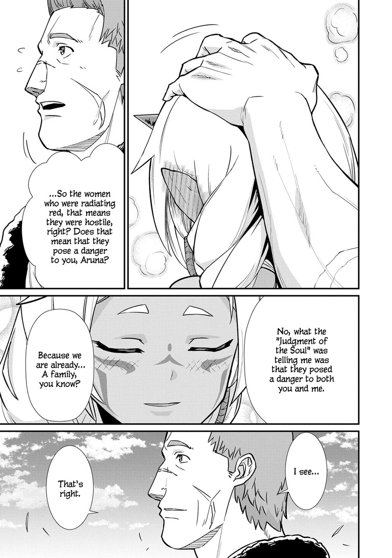 Ryoumin 0 Nin Start No Henkyou Ryoushusama Chapter 5 Page 22