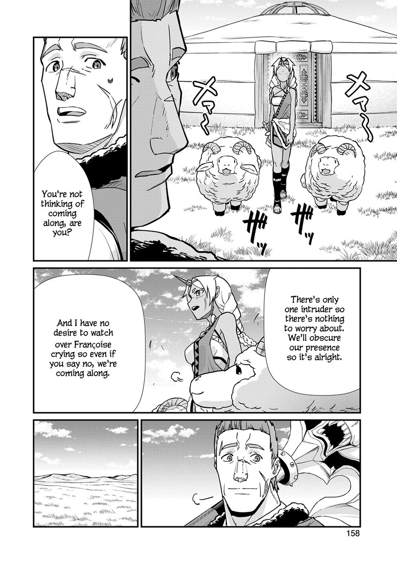 Ryoumin 0 Nin Start No Henkyou Ryoushusama Chapter 5 Page 27