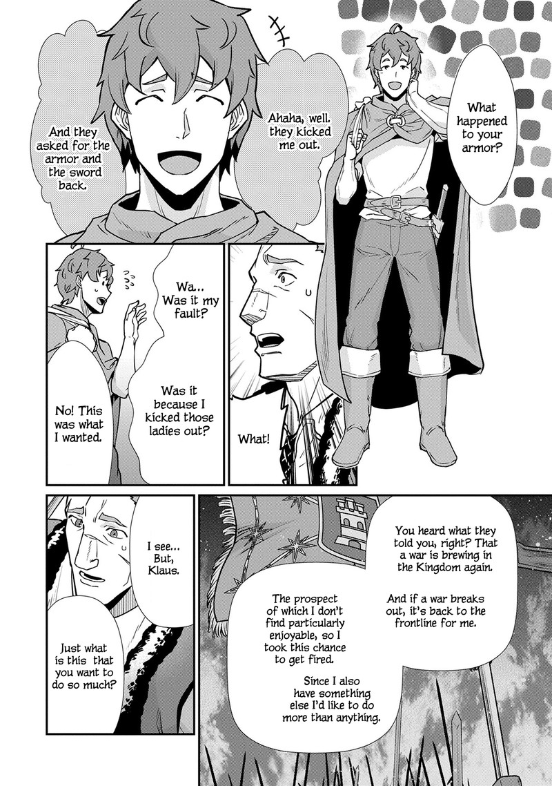 Ryoumin 0 Nin Start No Henkyou Ryoushusama Chapter 5 Page 29