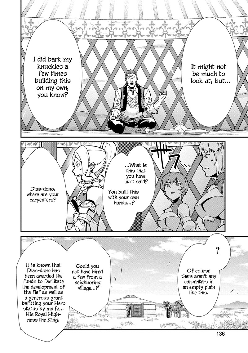 Ryoumin 0 Nin Start No Henkyou Ryoushusama Chapter 5 Page 6