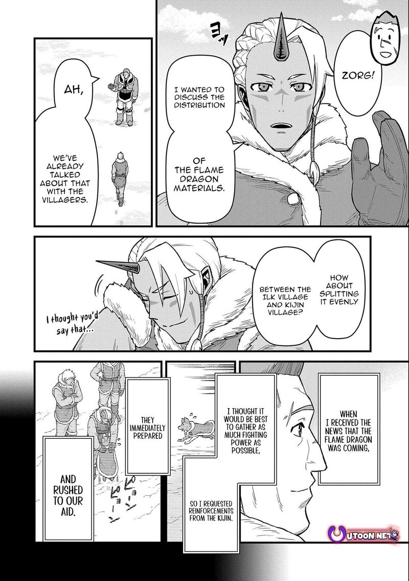 Ryoumin 0 Nin Start No Henkyou Ryoushusama Chapter 50 Page 15