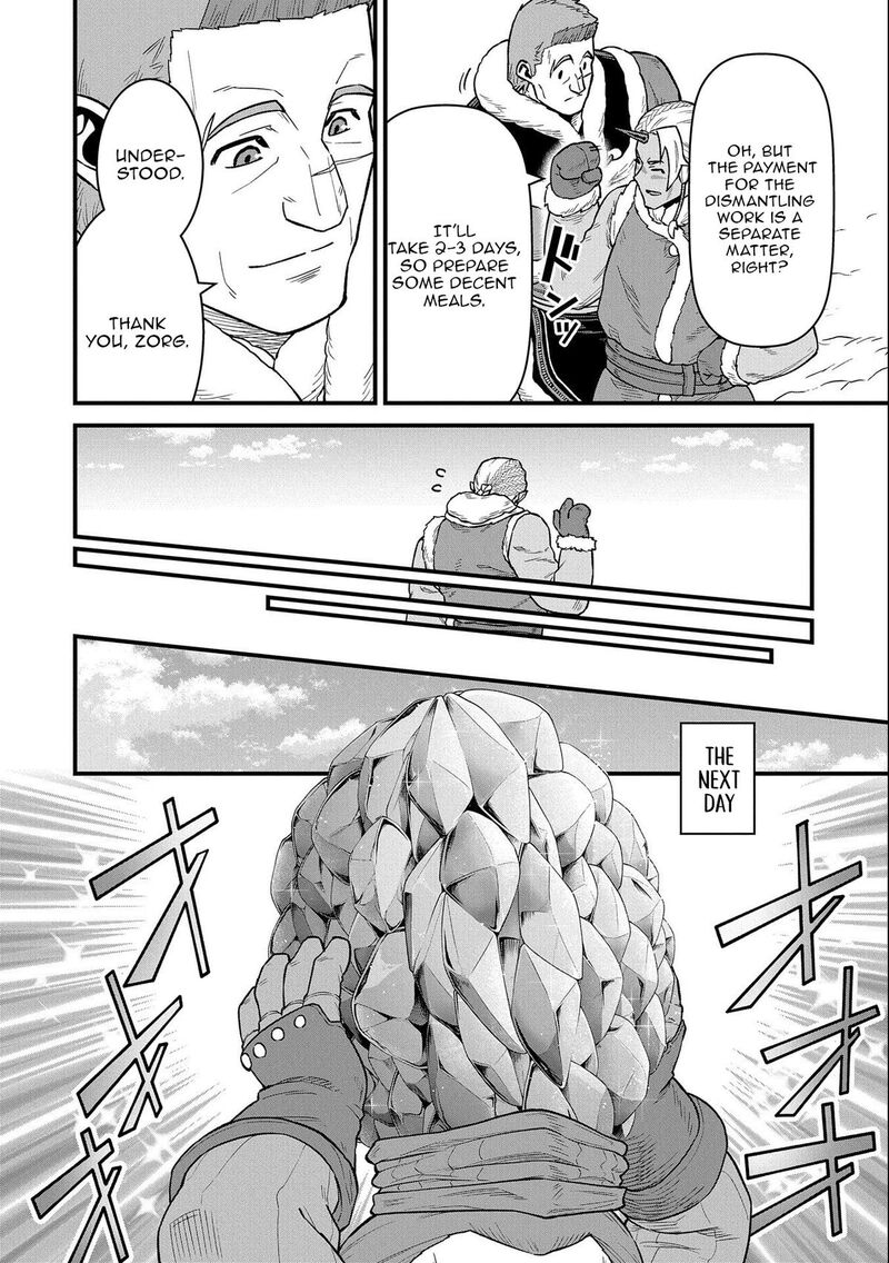 Ryoumin 0 Nin Start No Henkyou Ryoushusama Chapter 50 Page 17