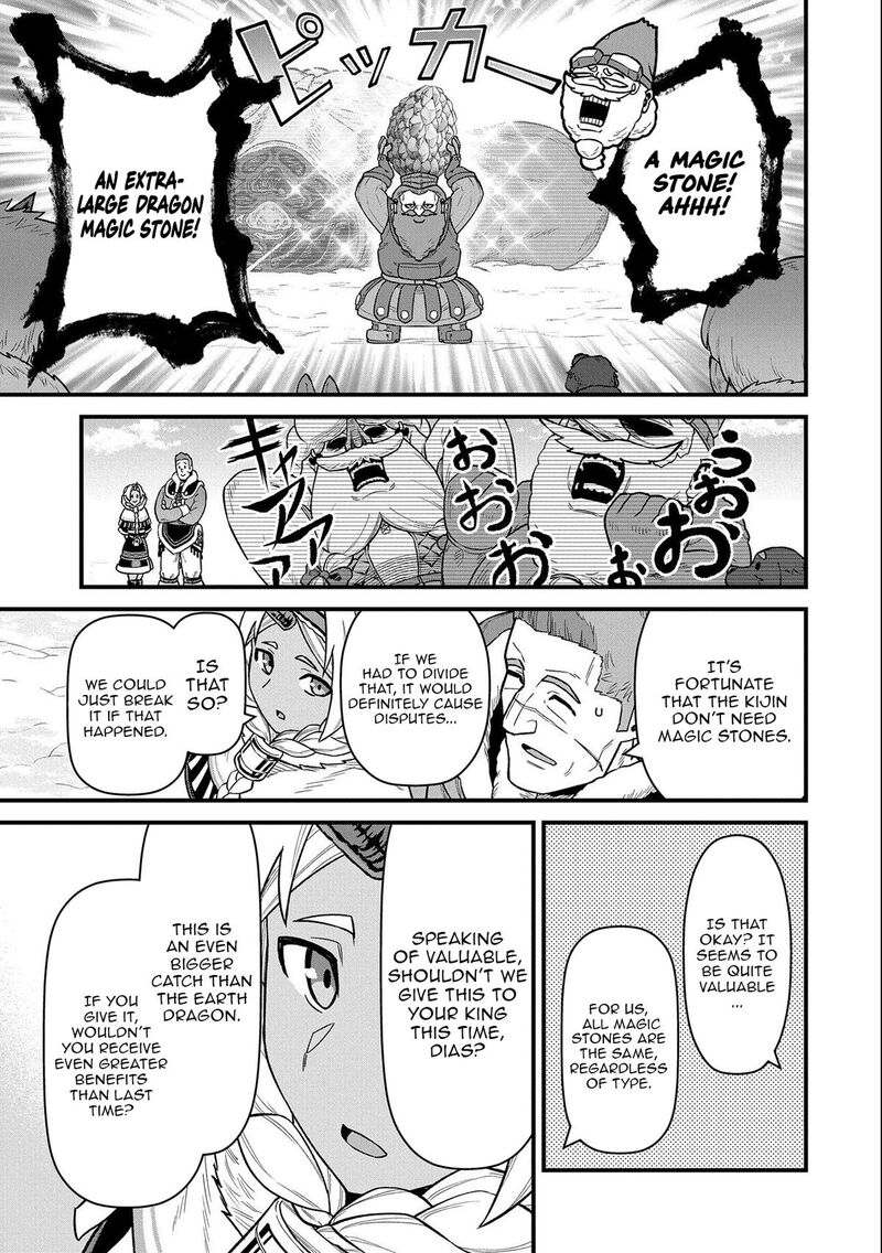 Ryoumin 0 Nin Start No Henkyou Ryoushusama Chapter 50 Page 18