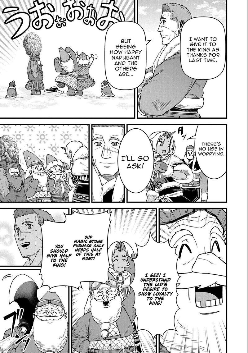 Ryoumin 0 Nin Start No Henkyou Ryoushusama Chapter 50 Page 20