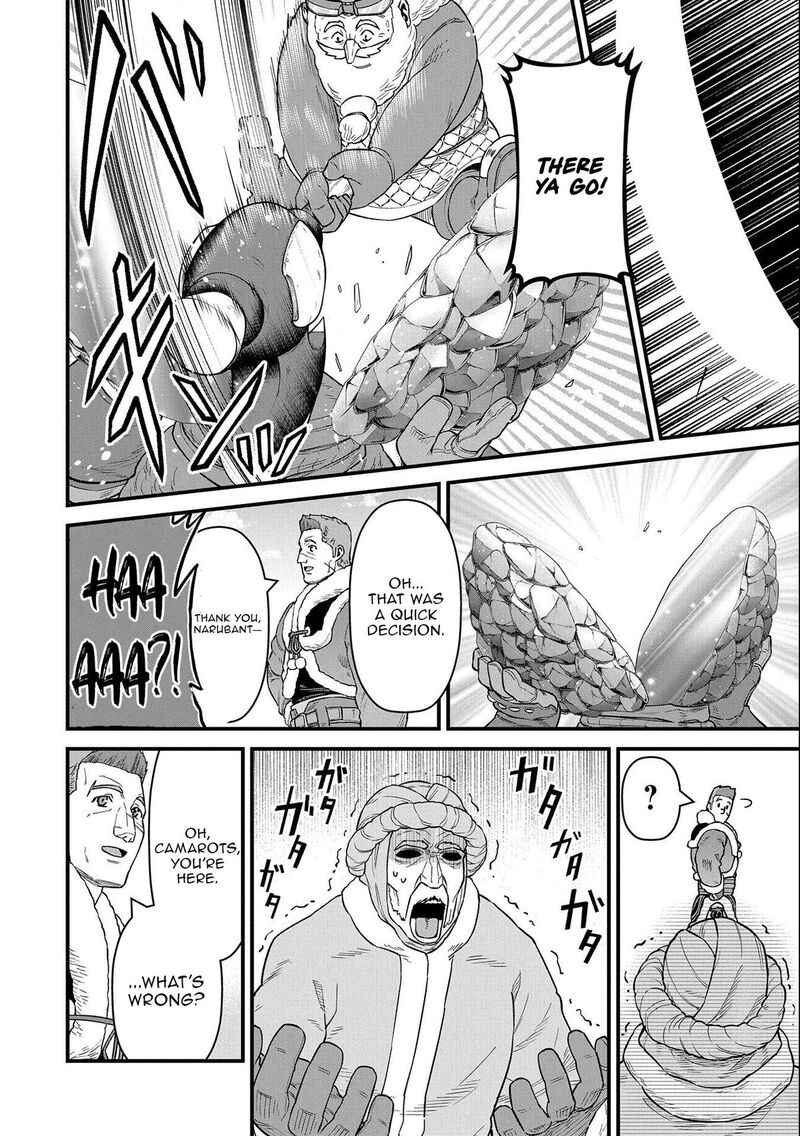 Ryoumin 0 Nin Start No Henkyou Ryoushusama Chapter 50 Page 21