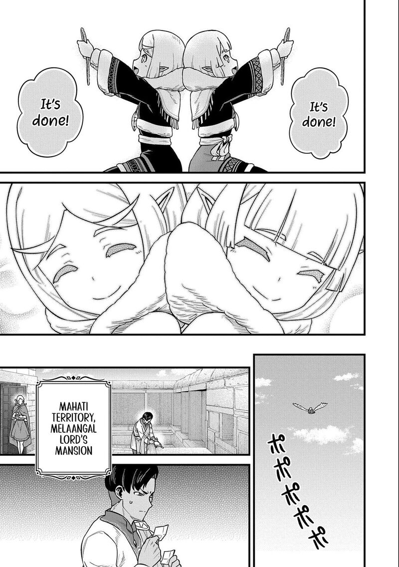 Ryoumin 0 Nin Start No Henkyou Ryoushusama Chapter 50 Page 26