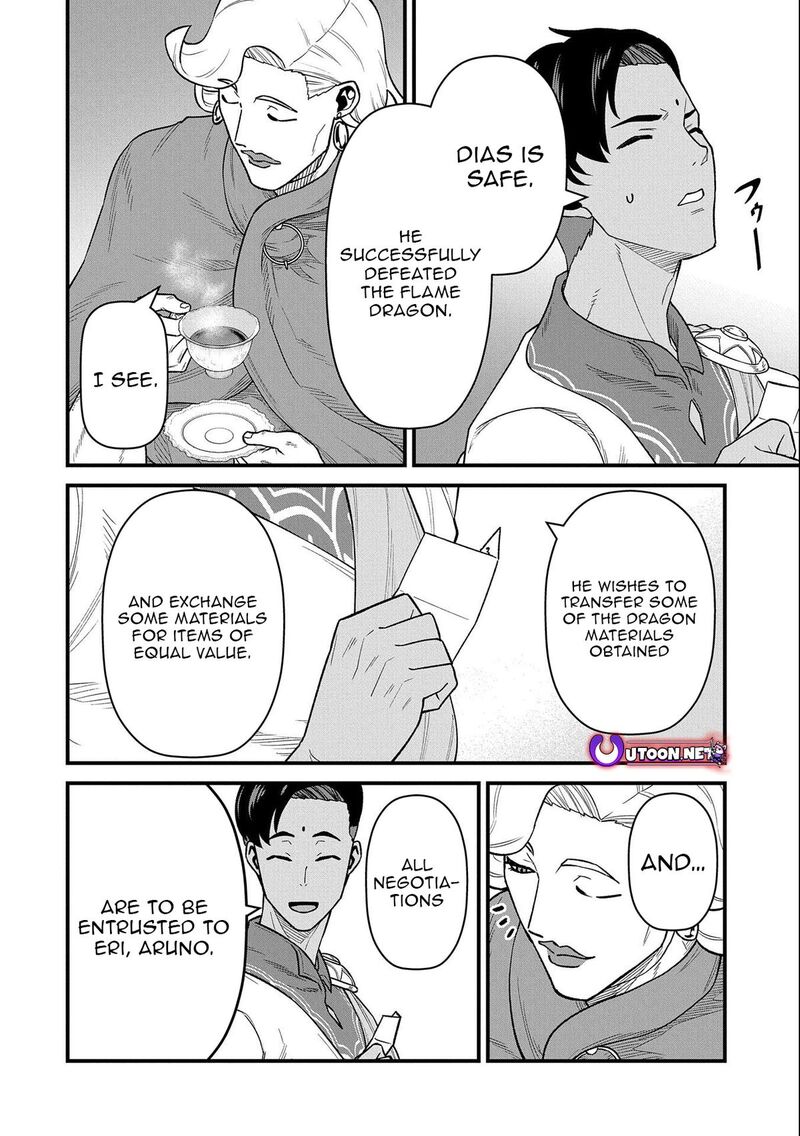 Ryoumin 0 Nin Start No Henkyou Ryoushusama Chapter 50 Page 27